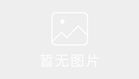 白云驾校新洪城分校 